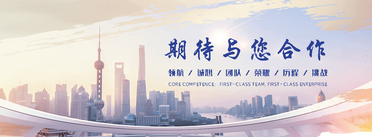 长乐大型推拉雨棚哪家实力强？